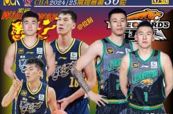 开云体育-新赛季CBA开打，广东队豪取开门红