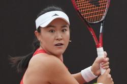 开云体育官方网站-智利女足实现逆袭，成功晋级南美金杯半决赛的简单介绍