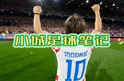 开云APP-德国大胜摩洛哥，欧预赛前途光明的简单介绍