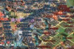 开云体育-战术部署精准，球队全员配合接连奇袭的简单介绍