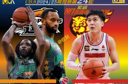 开云官网-外援对决！广东爆冷山东全员备战