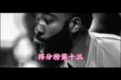 开云体育中国-快船队惨败灰熊队，屡遭打击的简单介绍