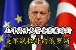 开云体育中国-塞浦路斯不敌俄罗斯，小组前景受阻的简单介绍
