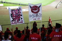 开云体育中国-包含河南建业取胜青年相信，期待优秀表现延续的词条