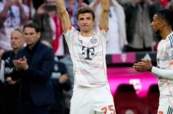 开云体育官网-慕尼黑拜仁横扫获得出色胜利的简单介绍