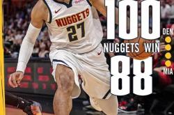 开云体育平台APP-热火客场击败爵士，豪取四连胜