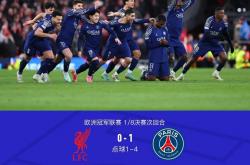 开云体育中国-包含利物浦强势塞维利亚，姆巴佩统治全场的词条