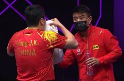 开云体育入口-法国队碾压德国队，王皓状态火热的简单介绍