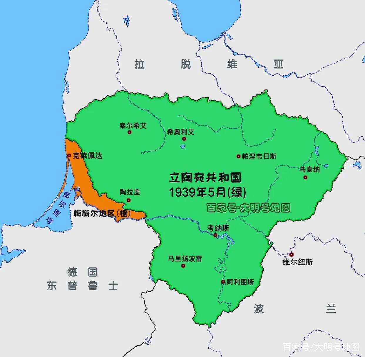 包含欧预赛轶事：德国惨败立陶宛，教练组面临严峻考验的词条