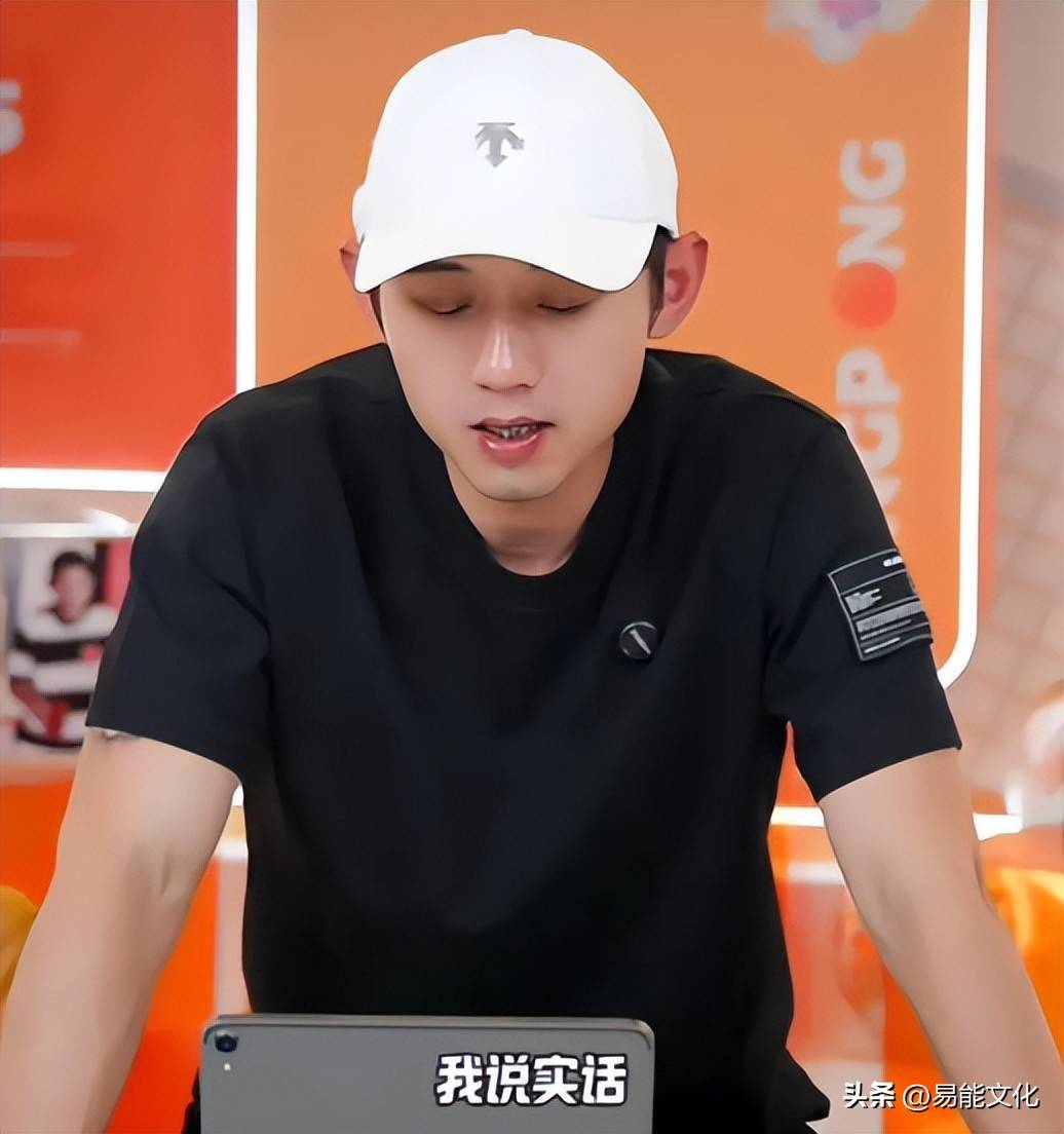 张继科在巴西的比赛中伤退的简单介绍