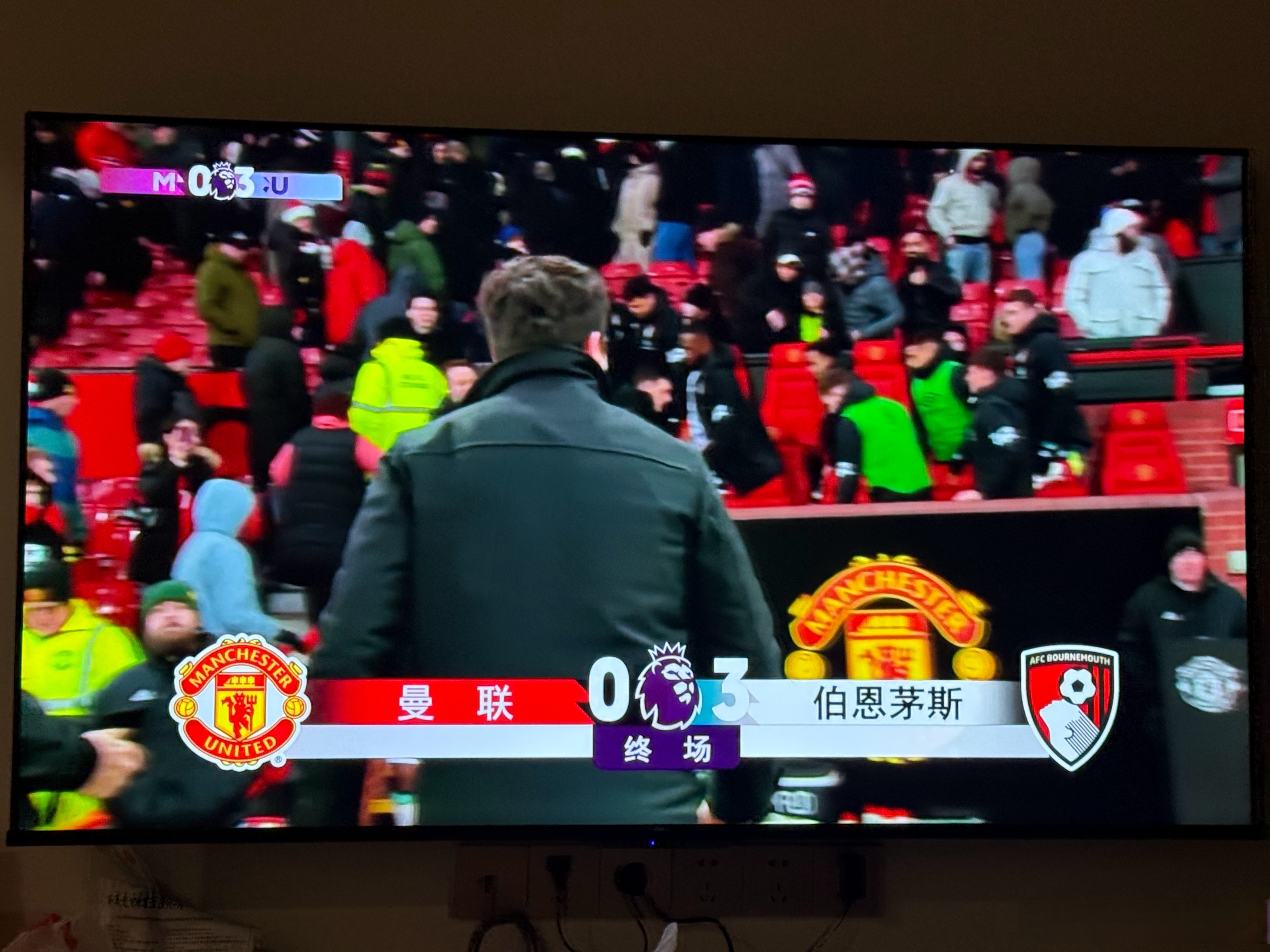 关于伯恩茅斯客场击败曼联，取得激动人心的胜利的信息