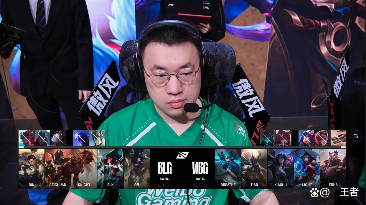 100T险胜WBG，Xiaohu操刀奇招英雄翻盘宿命之战全球总决赛，让粉丝疯狂欢呼的简单介绍