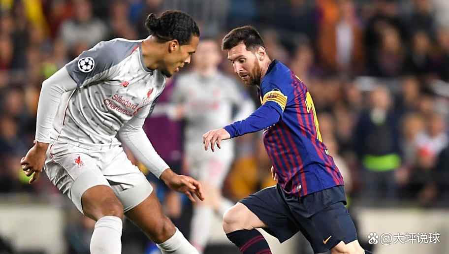 皇家社会迎战莱加内斯：争取重要3分