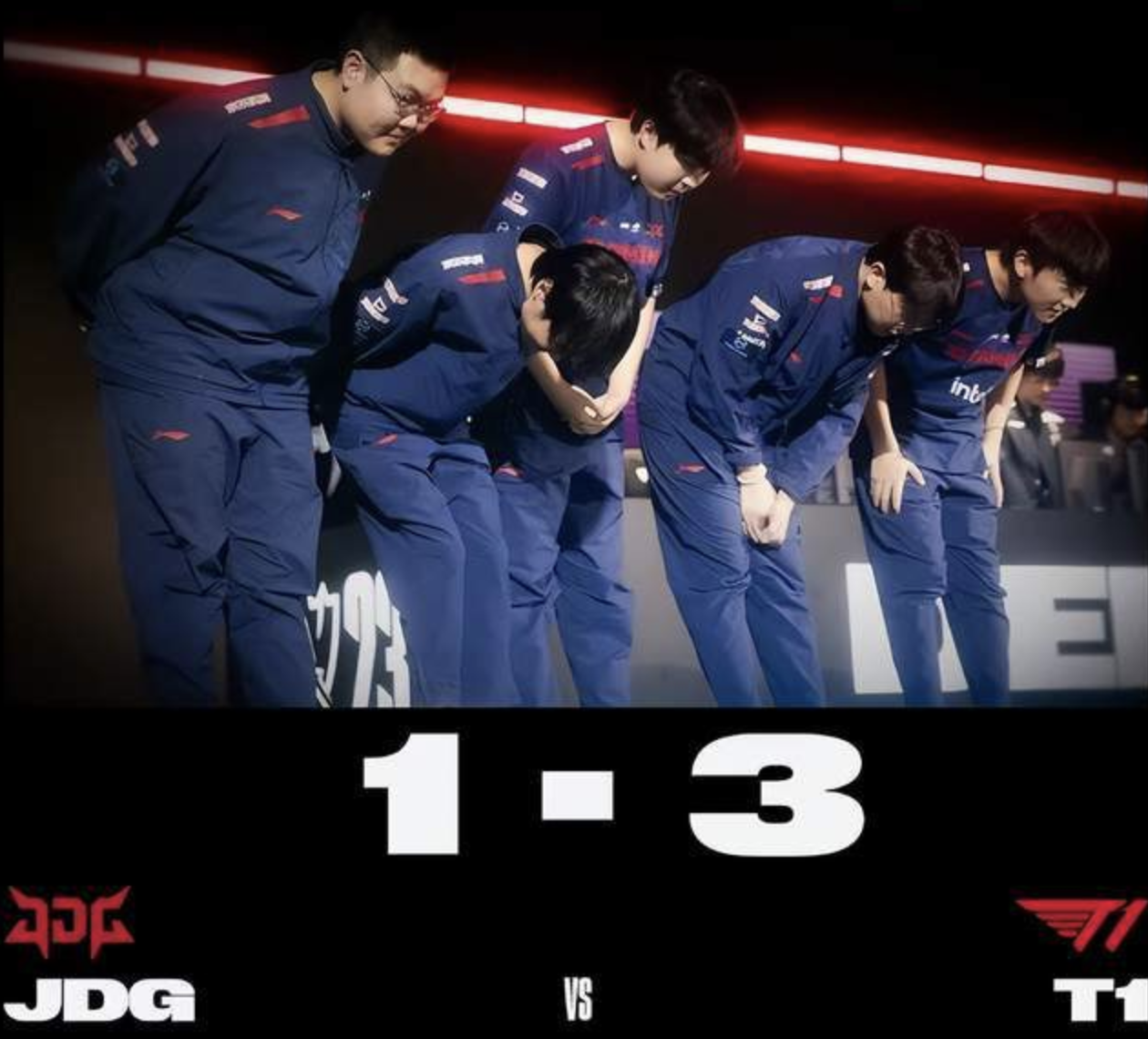JDG轻取PSG，Caps单局斩获MVP入围赛2:0（东京）