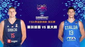 意大利男篮碾压巴西男篮,克莱绝境逆转 意大利男篮碾压巴西男篮,克莱绝境逆转